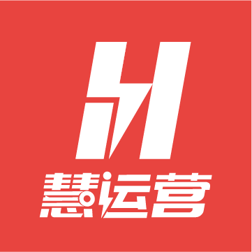 慧运营官方网站图标