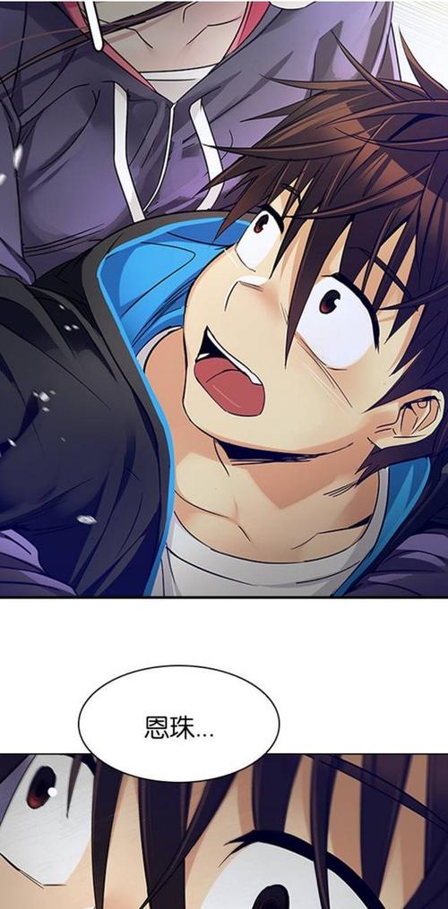 台版webtoon网页缩略图
