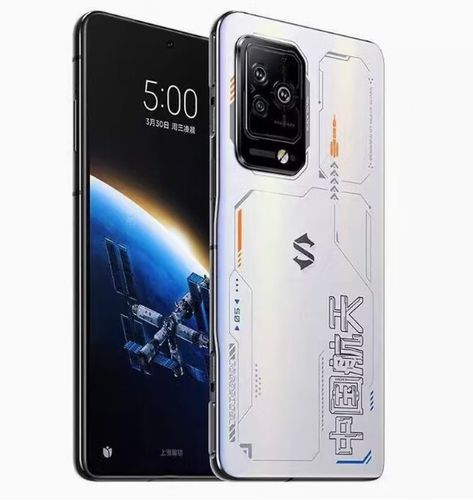 黑鲨手机强制恢复出厂图标