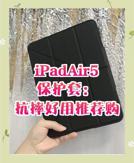 ipad摔了一下问题大吗图标