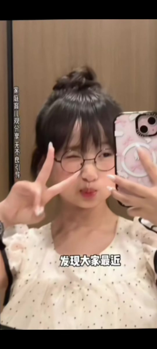 机灵姐挑战怀孕的一天图标
