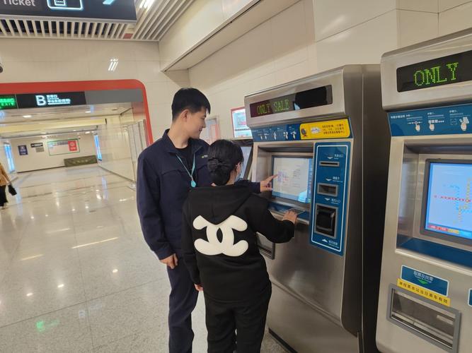 星穹铁道工坊助手app缩略图