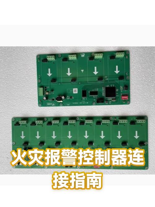 控制器报警器接线图