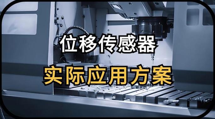 手机拔卡关机还能定位吗缩略图
