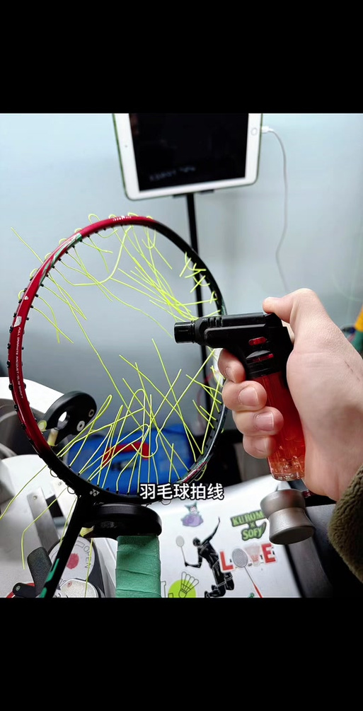 羽毛球拍线断了怎么接游戏截图