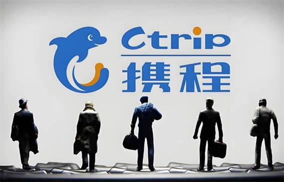 携程怎么解绑图标