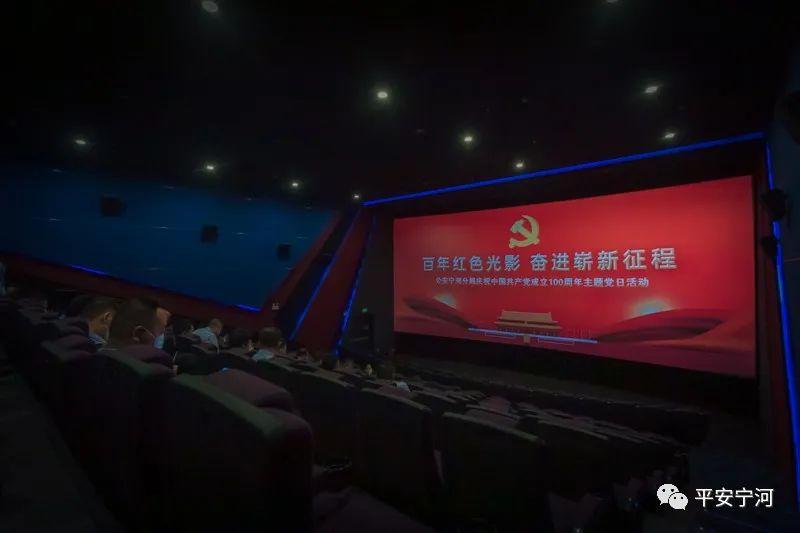 1921 电影高清在线观看游戏截图
