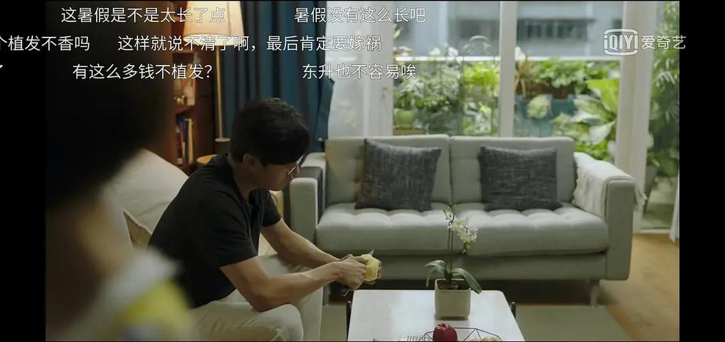 b站突然看不到弹幕缩略图
