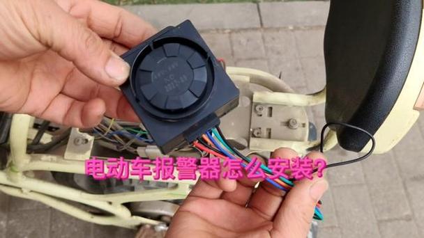 爱玛断电开关位置图游戏截图