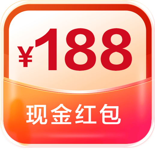 大红包免费观看完整版在线缩略图