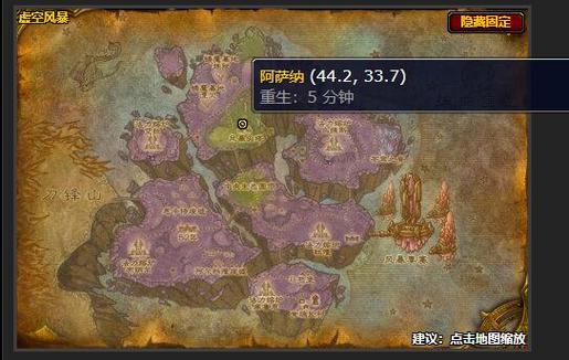 熔炼瑟银锭在哪学图标