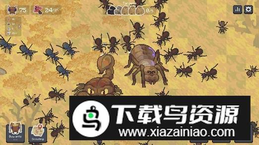 蚁群摸拟器2