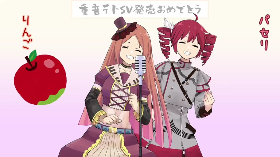 歌爱雪utau声库缩略图