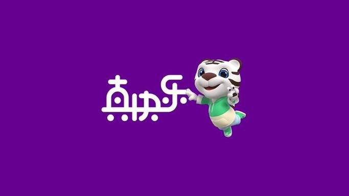 “___”真快乐!图标