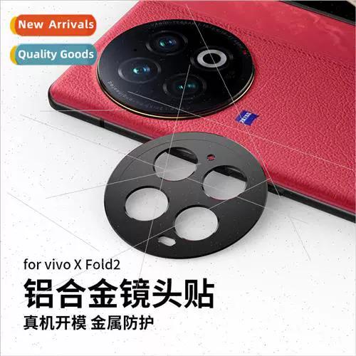 vivoxfold2没有声音怎么回事