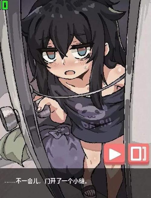 昏暗房间里孤独少女的故事游戏图标