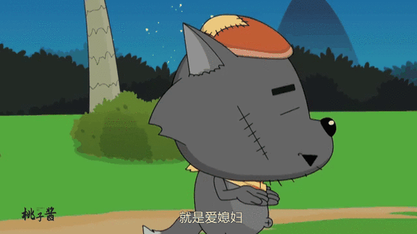 灰太狼老太爷爷是谁游戏截图