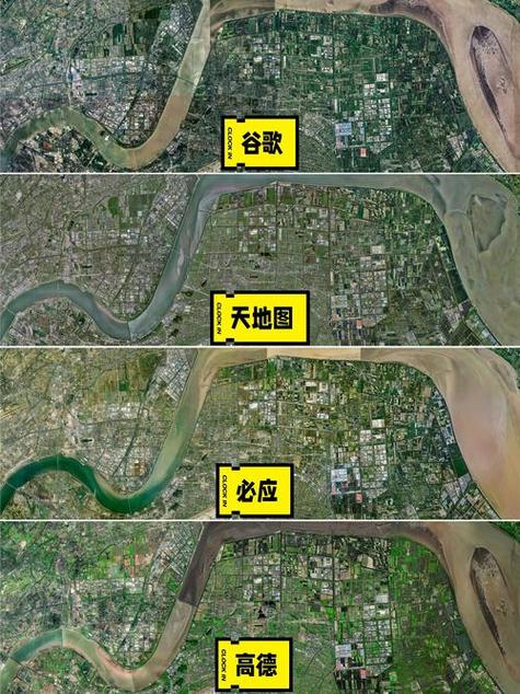 谷歌卫星地图3d全景地图免费缩略图