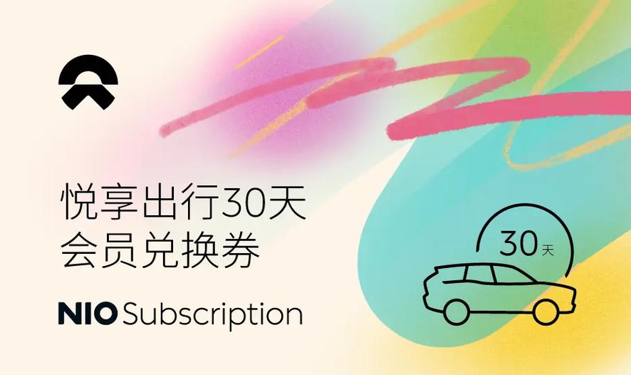 手机qq颜色怎么改变图标