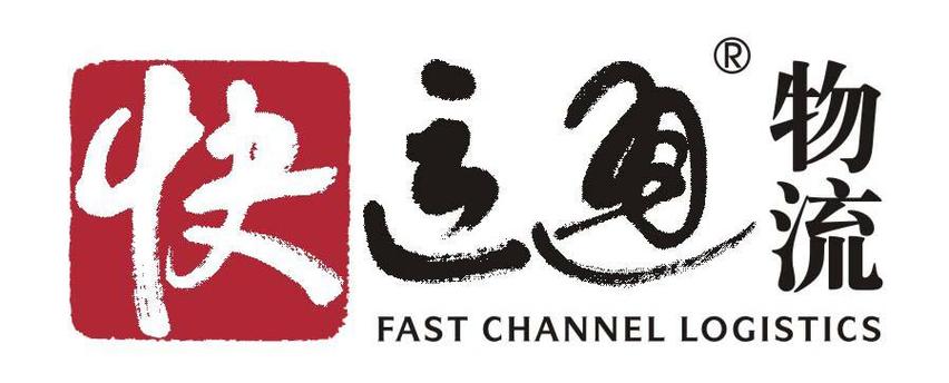 快运电话缩略图