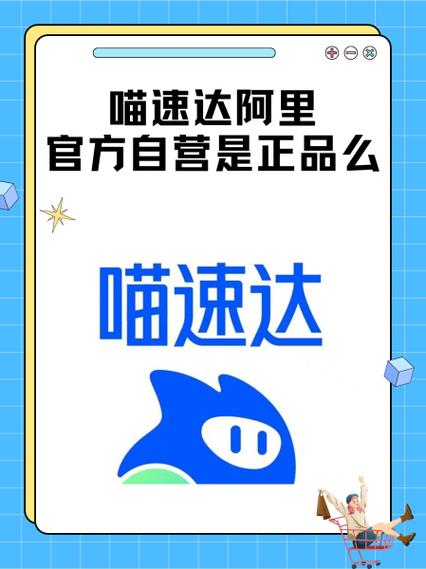 24小时上门回收充电宝缩略图
