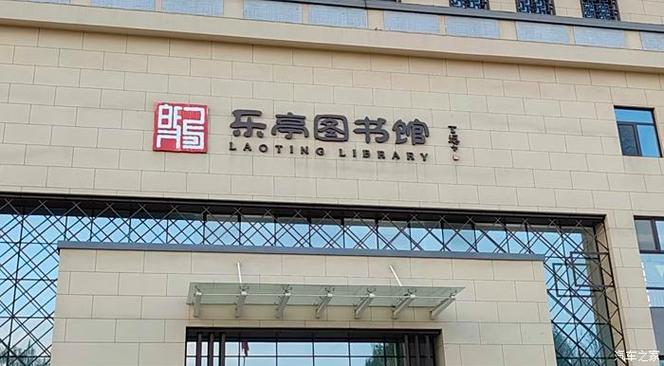 新华书店旗舰店官网缩略图