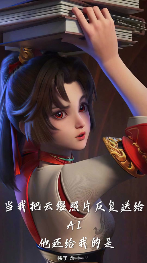 王者荣耀云缨绘画缩略图