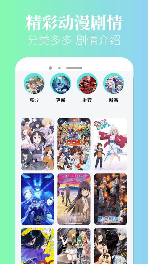 漫蛙漫画软件怎么用