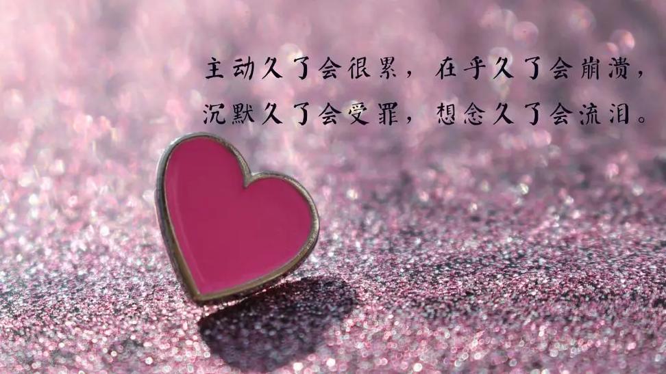 男人拉黑是在乎还是死心图标