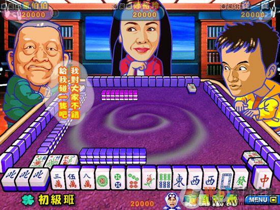 配音游戏大全图标