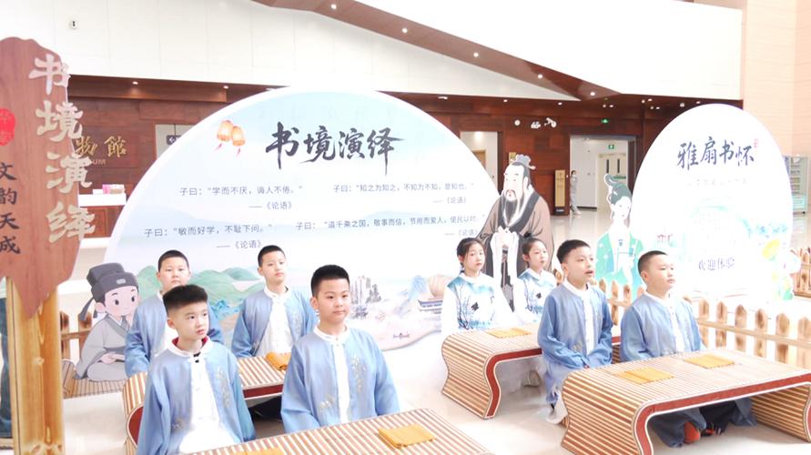世界读书日微信读书怎么送书