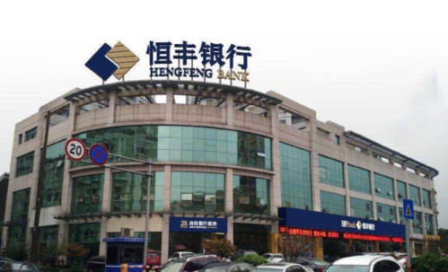 可信身份认证系统app缩略图
