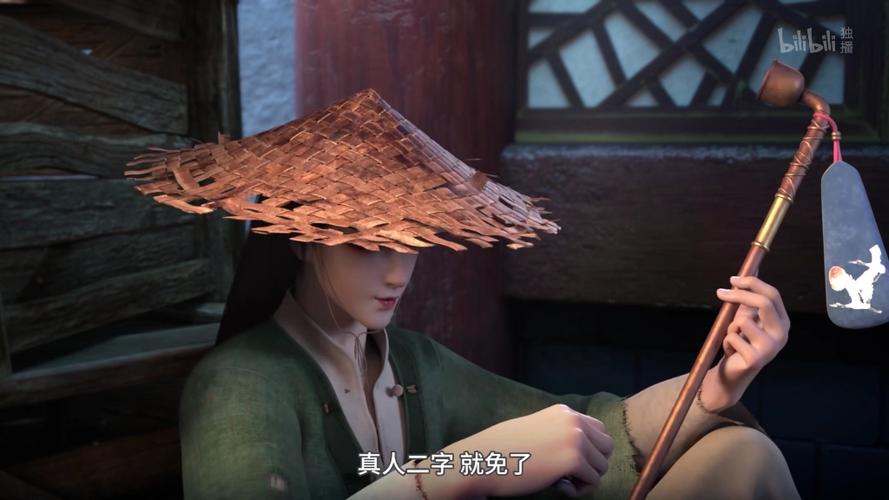 自创功法的游戏