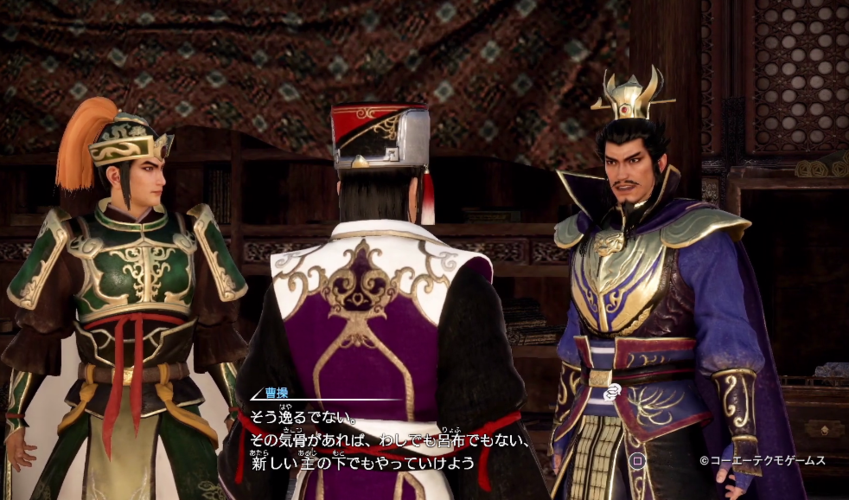 真三国无双8陈仓之战