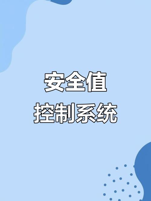 播种受孕妊娠系统