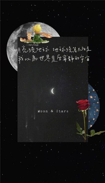 qq空间描述简短