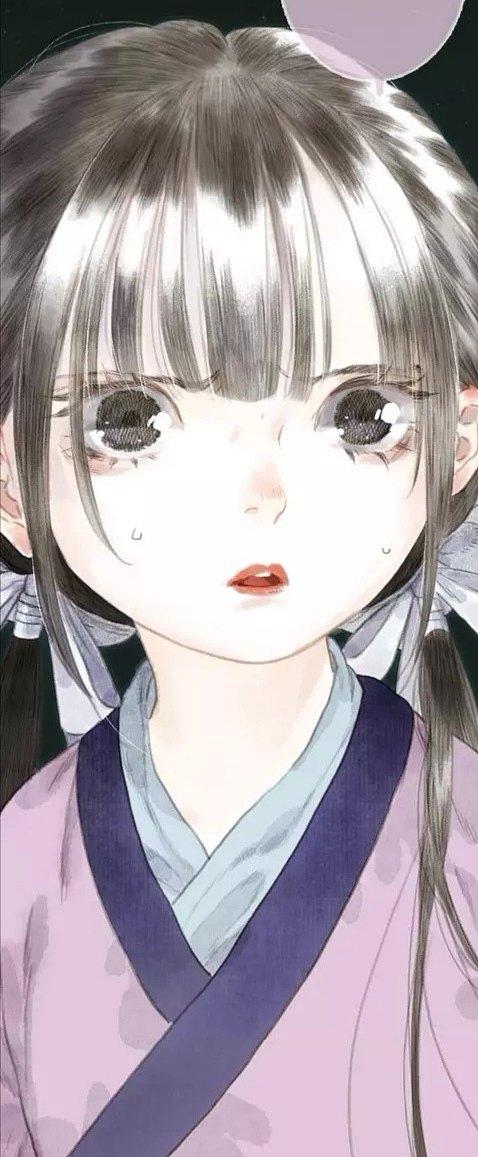 《步天歌》漫画下拉