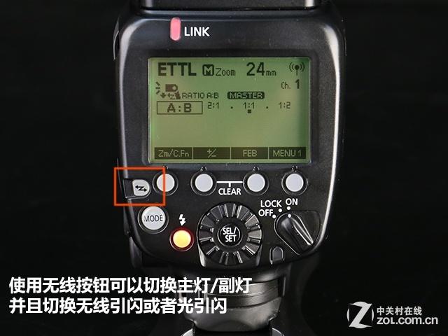 佳能外置闪光灯使用教程图标