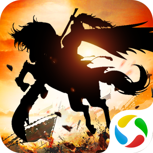 三国志14汉化移植安卓版游戏截图
