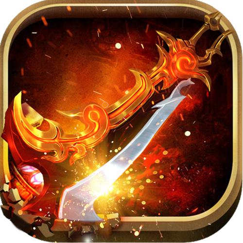 魔矢幻想1.2y礼包码缩略图