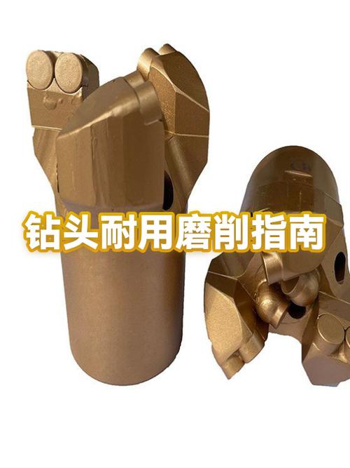 怎么磨钻头又快又耐用视频