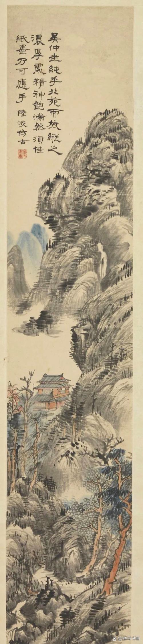 山水图片大全缩略图