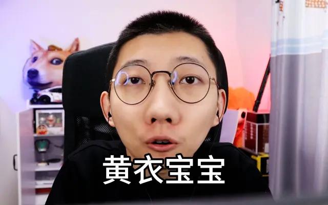 鲤鱼ace视频黄衣宝宝缩略图