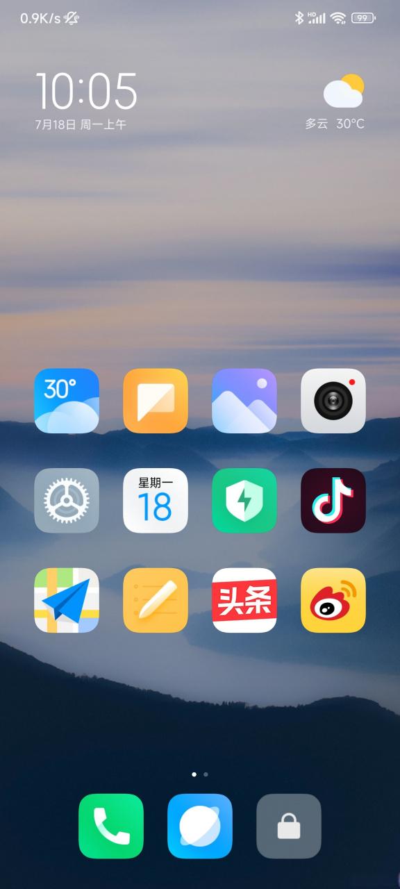 MIUI系统桌面缩略图