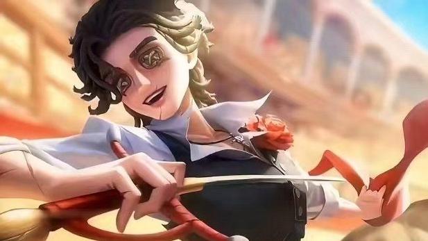 第五人格免费