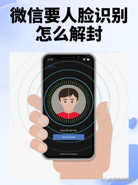 密码锁锁住了多久恢复