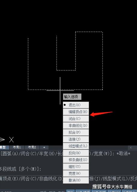cad多线段闭合成一体图标