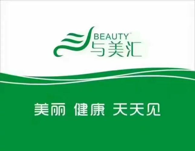 身高170以上的老师们