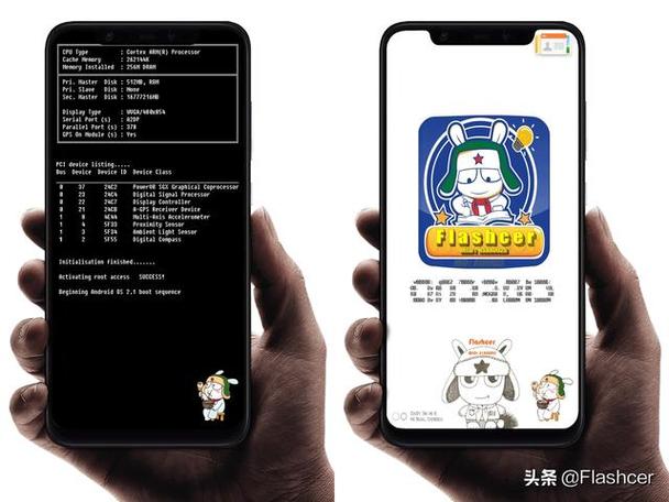 miui开机动画修改图标