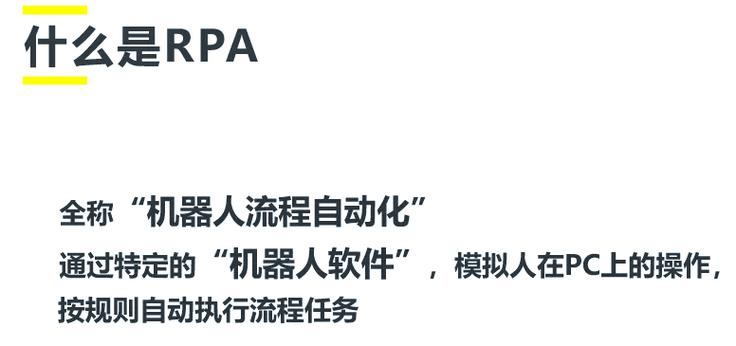 懒人办公ppt官网缩略图